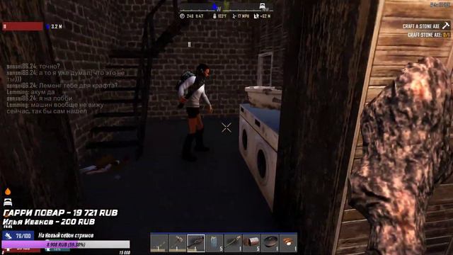 7 dayz to die Выживаем с Ванюшей смотреть онлайн