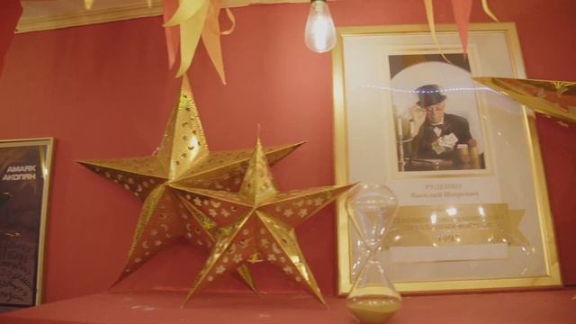 Приглашаем в Музей фокусов и иллюзий смотреть онлайн