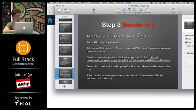 Play framework workshop - day 1, part 1 (HE) смотреть онлайн