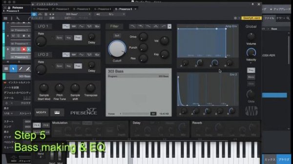 How to create Acid house music -Studio One Prime (free DAW)