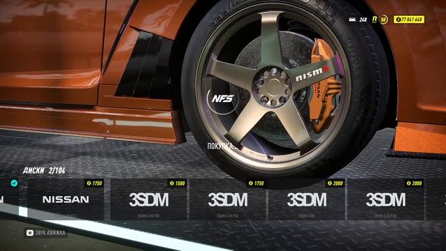 Need For Speed HEAT - Nissan GT-R / Весь тюнинг / Лучший японский автомобиль Drift / Street Nfs hea смотреть онлайн