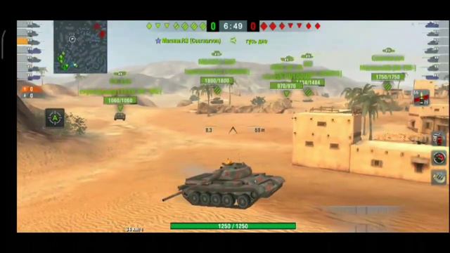 Wot blitz.exe смотреть онлайн