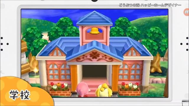 Animal crossing happy home designer : impressions смотреть онлайн