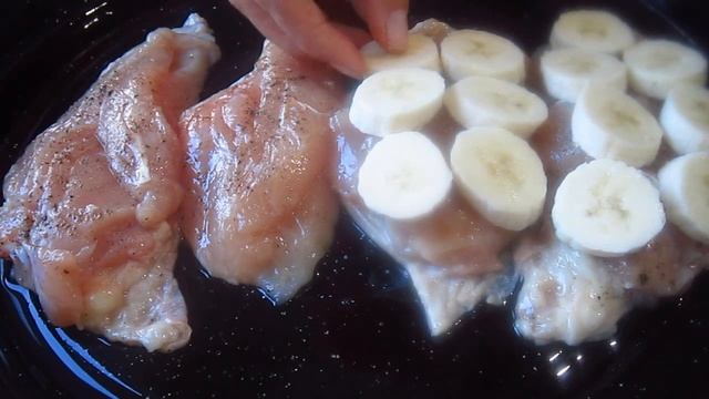 КУРИНОЕ ФИЛЕ С БАНАНАМИ.ОЧЕНЬ ВКУСНО! смотреть онлайн