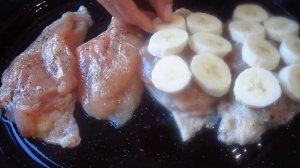 КУРИНОЕ ФИЛЕ С БАНАНАМИ.ОЧЕНЬ ВКУСНО!
