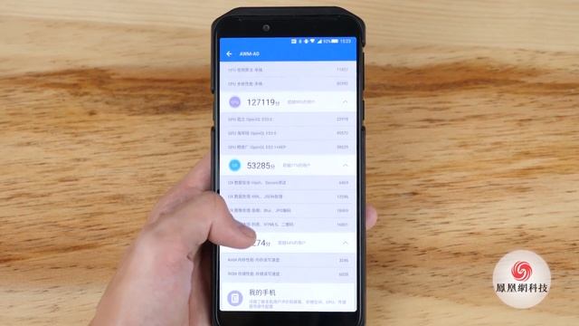 Xiaomi Blackshark Helo Full Review: Still in the Game! #SamiLuo смотреть онлайн