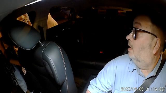 Пять пассажиров: трое взрослых и двое детей «всё равно вам поставим пятерку!» смотреть онлайн