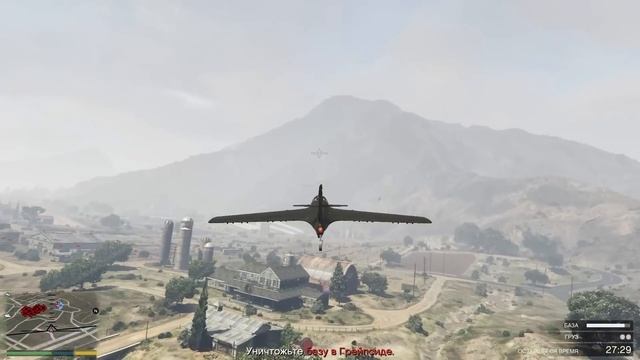 Просто играем в GTA Online смотреть онлайн