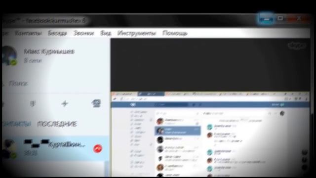 Что делать если не получается зайти -Друг не может , подключится. Minecraft + Как всё делать смотреть онлайн