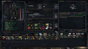 Прохождение S T A L K E R  Объединенный Пак 2 ⁄ ОП 2 путь в Неразведанную Землю   #92