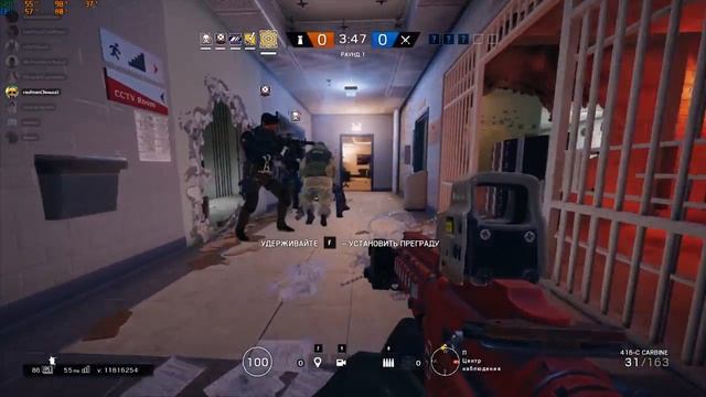 Стратегия /Rainbow Six Siege смотреть онлайн
