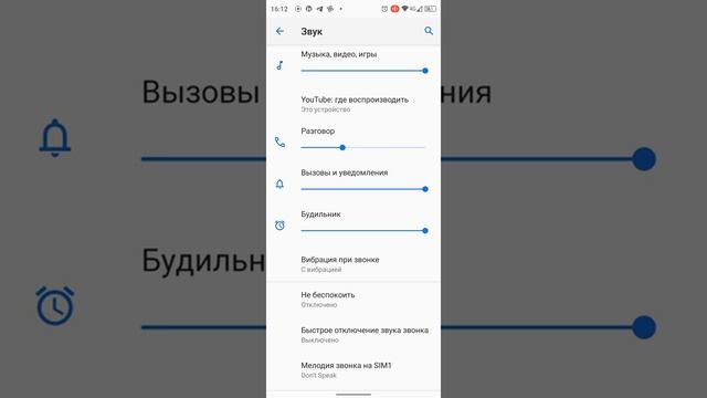 F150 R2022 Отказал наружный динамик.