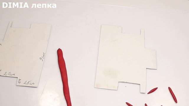 УЛЫБАЮЩАЯСЯ КОМНАТА (Smile Room) с механическими зубами Творение Тревора Хендерсона | Dimia лепка смотреть онлайн