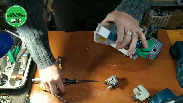 Подкачка (подсос) не работает. смотреть онлайн