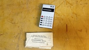 Нам попался Микрокалькулятор Электроника МК-33. Узнаем, на чем он собран