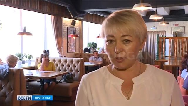 В курганский ресторан по новым правилам