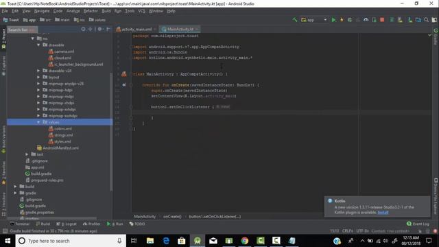 Enable/Disable Icon Animation in Android смотреть онлайн