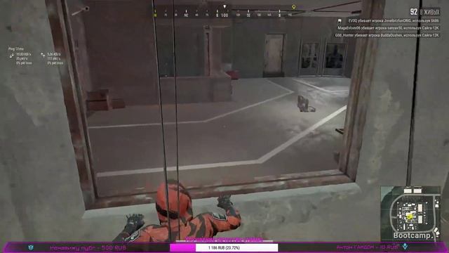 PUBG II ГДЕ ТОПЫ? АЛО смотреть онлайн
