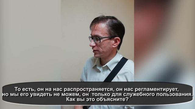 ХТО творит дичь в Ленинском РОВД? смотреть онлайн