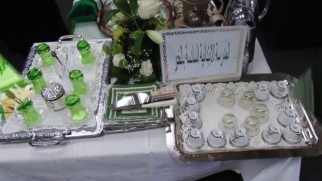 اليوم الوطني 83 (المدرسة الابتدائية السادسة بمحافظة الخبر) смотреть онлайн