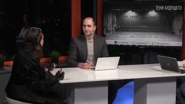 анонс кадочнікова 18 45 смотреть онлайн