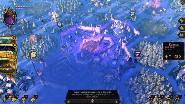 Armello - Гриотта [Челлендж: без хитрости] смотреть онлайн