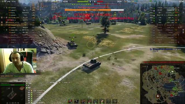 World of Tanks. Т-10 . Прокачка опыта на Объект 277 (ТТ-10, новый топ СССР)!!! смотреть онлайн