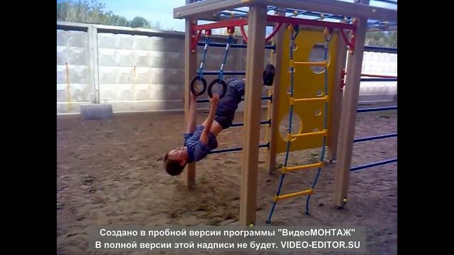 сальто на кольцах