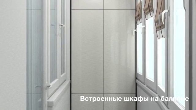 ИНКОМ ЦЕНТР Бесплатный дизай-проект 1к квартиры П-44 смотреть онлайн