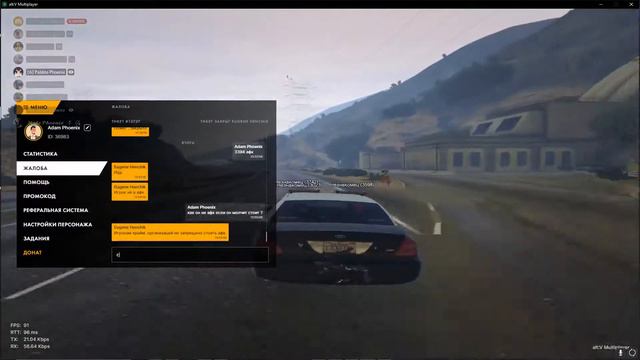 2021 03 30 16 59 22 смотреть онлайн