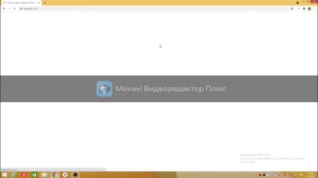 КАК СКАЧАТЬ IMPACT 4.9.1 ВЕРСИЯ 1.12.2 смотреть онлайн