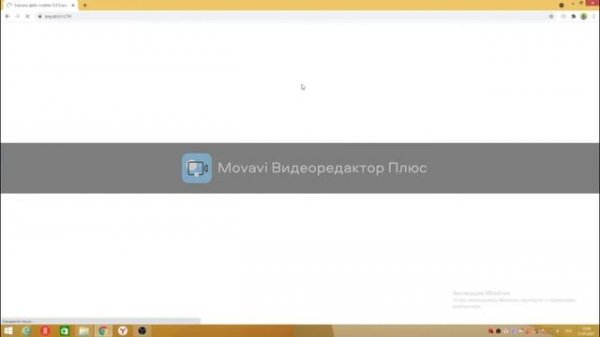 КАК СКАЧАТЬ IMPACT 4.9.1 ВЕРСИЯ 1.12.2
