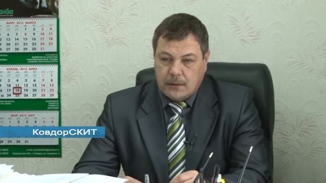 КПК будет готовить воспитателей детских садов смотреть онлайн