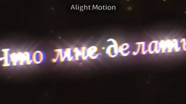 ?Фан видео для Руни Майнкрафт❤?