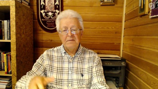 Реформа МВФ или Исключение США из ВТО Валентин Катасонов смотреть онлайн