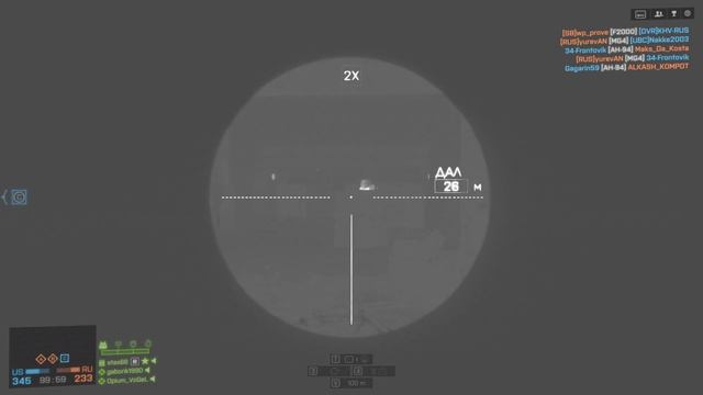 Battlefield 4 - Игра по сети #22 смотреть онлайн