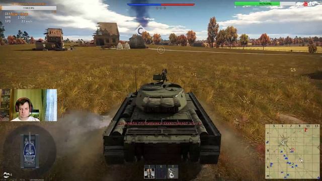 Стрим - War Thunder. Иду к V рангу. смотреть онлайн