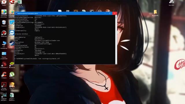 Как исправить ошибку failed to initialize battleye service: windows test-signing mode not supported смотреть онлайн