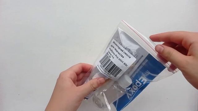 Лучшая смола ✨ какую смолу выбрать, чем она отличается от других. Все плюсы и минусы смотреть онлайн