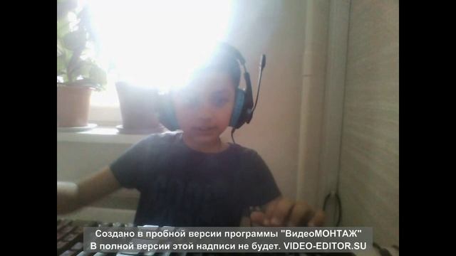 Я перехажу в ютуб канал:Vlados Leg