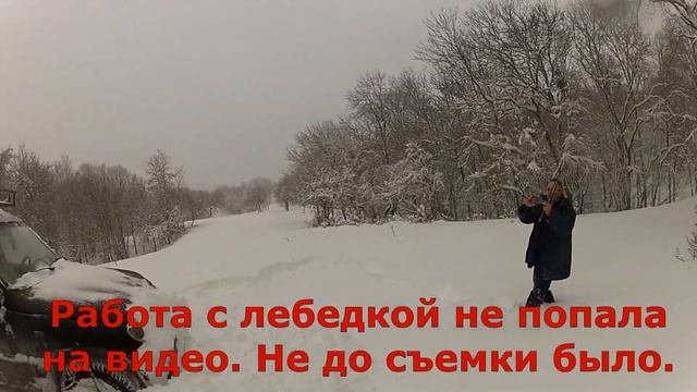 Зимний Ай-Петри. смотреть онлайн