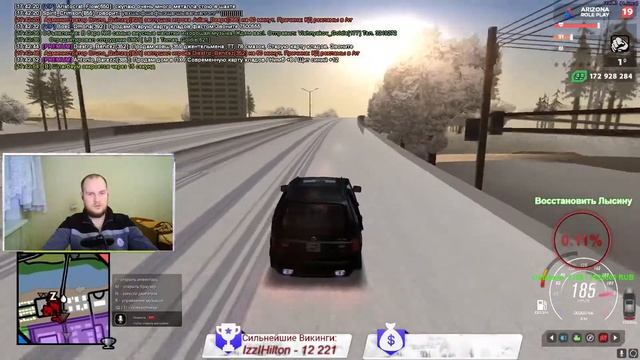 Дедус Сампер на Arizona Page. Лысым вход бесплатный. Играем. Забегай друже) смотреть онлайн