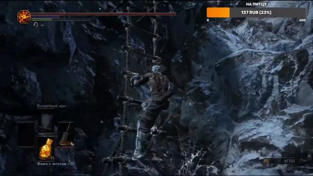 ПШЕНИЧНЫЙ СТРИМ ►играю в Dark Salo 3 смотреть онлайн