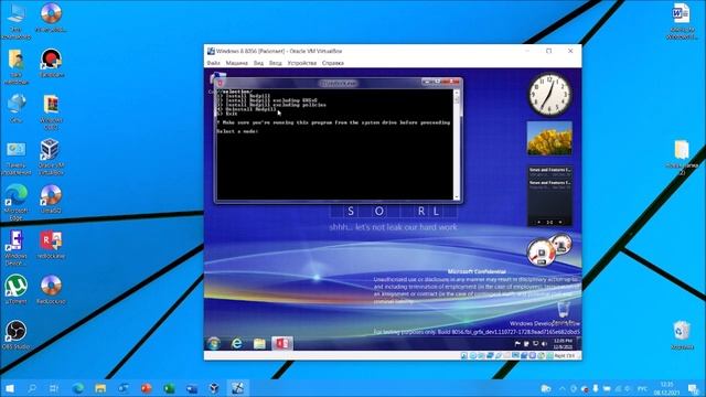 Windows 8 8056.mp4 смотреть онлайн