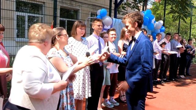 Выпускной учащихся 11-х классов СОШ41 г.Севастополь 17.06.2020 смотреть онлайн