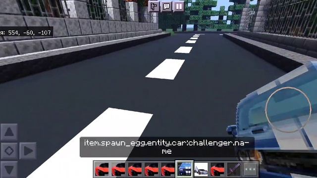 обзор мода нюкема на машины (ссылка в комментариях )