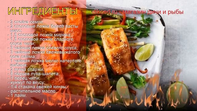 Рецепты и Лайфхаки от Профи