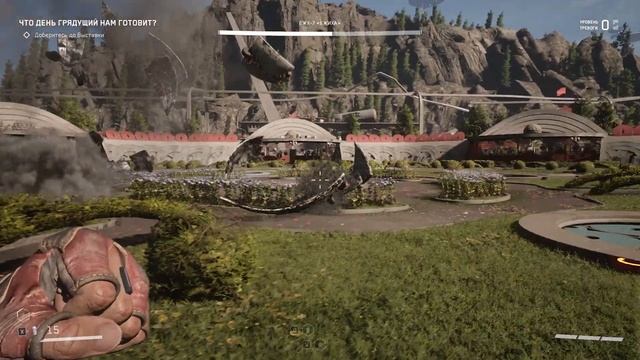 Босс-файт с боссом Ежиха (Без оружия, достижение "Страйк") | Atomic Heart - "Strike" achievement смотреть онлайн