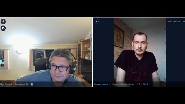 украинец из киева очень любит дядю Володю но стесняется смотреть онлайн