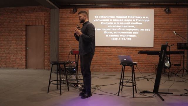 Проповедь | Артем Хвединич | Чистое Сердце | 18.10.2020 смотреть онлайн